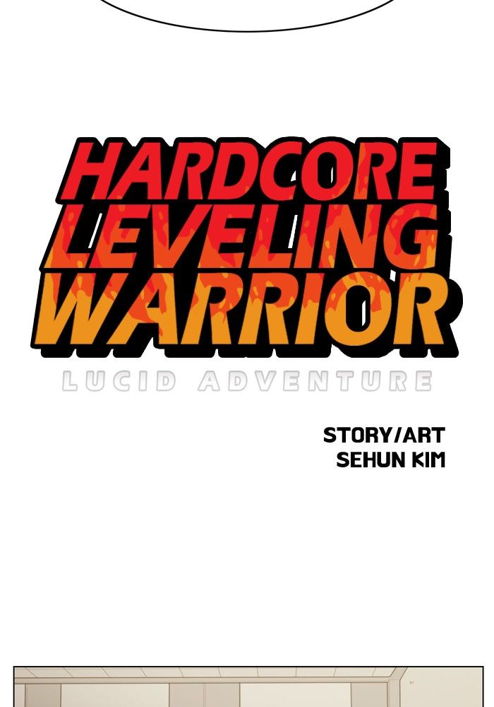 Hardcore Leveling Warrior Chapter 162 20